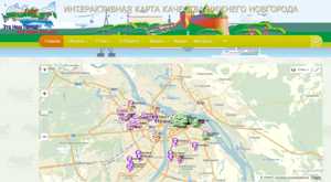 Интерактивная карта качества Нижнего Новгорода